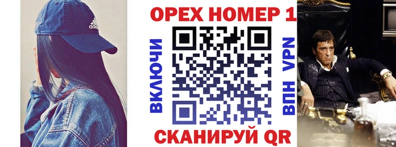 Кокаин 98% Мичуринск