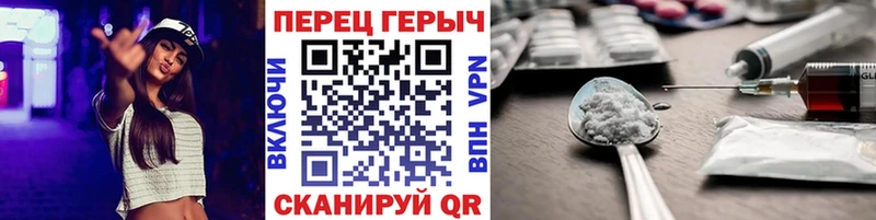 закладка blacksprut онион Героин афганец Мичуринск