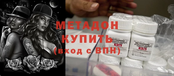 прущие крисы Арсеньев