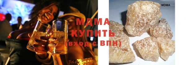 прущие крисы Арсеньев