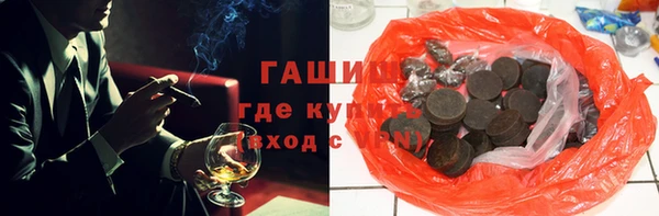 прущие крисы Арсеньев