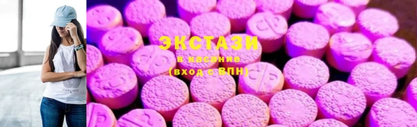 прущие крисы Арсеньев
