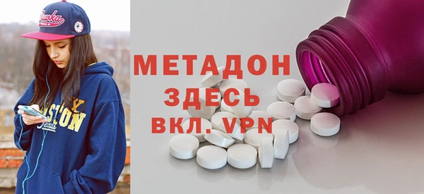 каннабис Аркадак