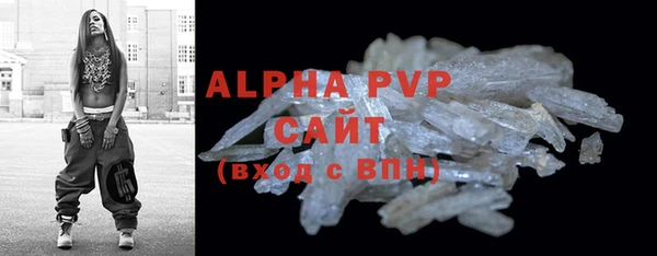 экстази Михайлов