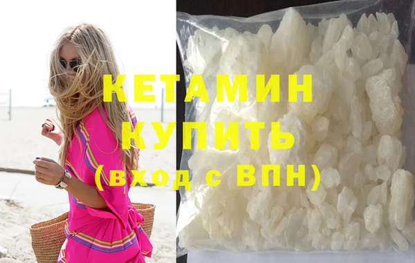 каннабис Аркадак