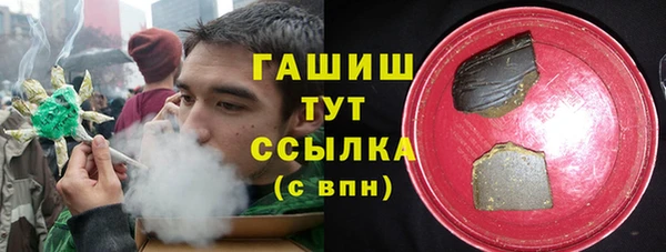 каннабис Аркадак