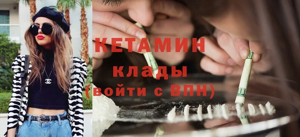 марки lsd Михайловск
