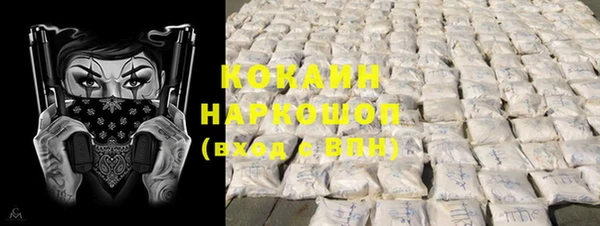 прущие крисы Арсеньев