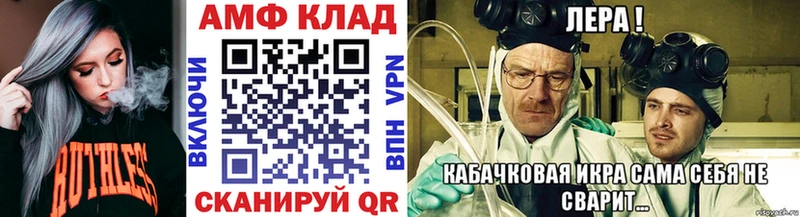 shop какой сайт  купить наркоту  Мичуринск  МЕТАМФЕТАМИН винт 
