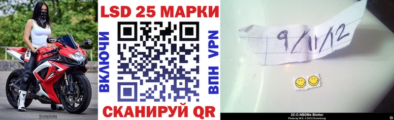 где можно купить наркотик  Мичуринск  Марки NBOMe 1,5мг 